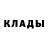 Бутират буратино Ksusha Andrushko