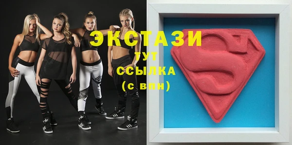 PSILOCYBIN Алексеевка