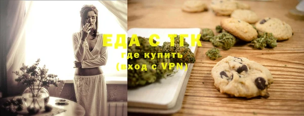 PSILOCYBIN Алексеевка