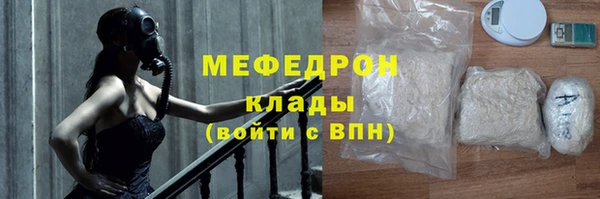 дмт Семёнов