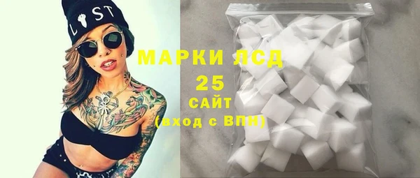 гашиш Алзамай