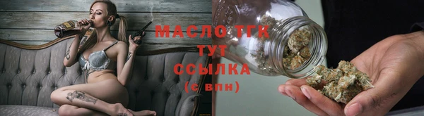 круглые Галич