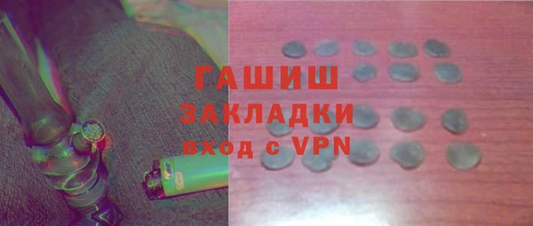 PSILOCYBIN Алексеевка