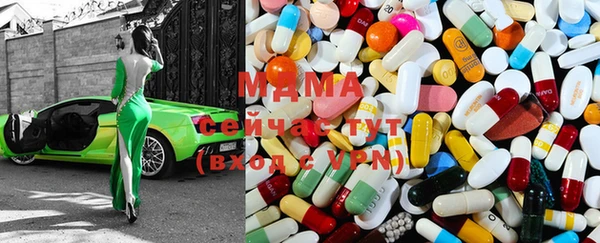 PSILOCYBIN Алексеевка
