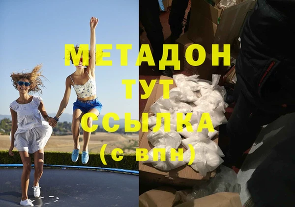 гашиш Алзамай