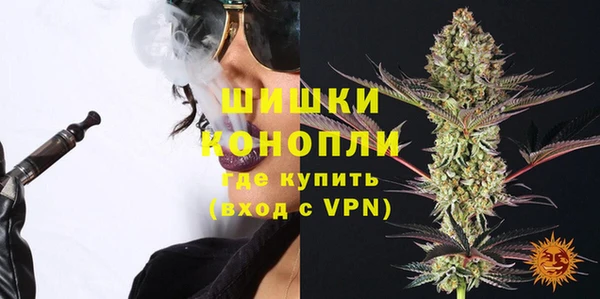 гашиш Алзамай