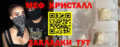 крисы Кимры