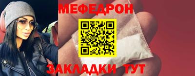 твердый Кингисепп