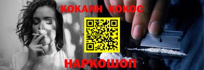 твердый Кингисепп