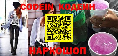 крисы Кимры