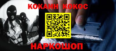 крисы Кимры