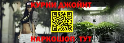 крисы Кимры