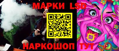 твердый Кингисепп