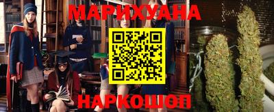 крисы Кимры