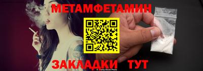 твердый Кингисепп