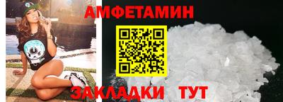 крисы Кимры