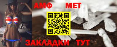 твердый Кингисепп