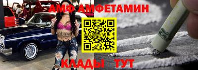 крисы Кимры