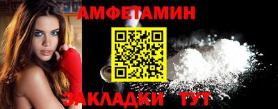 крисы Кимры