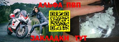 крисы Кимры