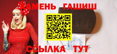 крисы Кимры