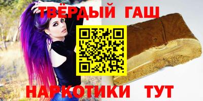 твердый Кингисепп