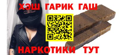 бутик Кинель