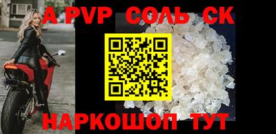 крисы Кимры