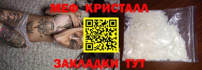 твердый Кингисепп