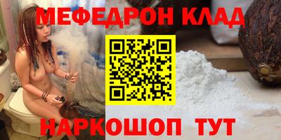 крисы Кимры