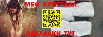 твердый Кингисепп