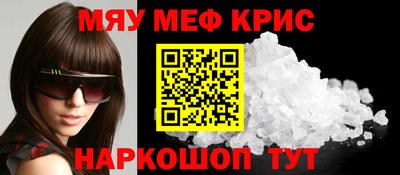 твердый Кингисепп