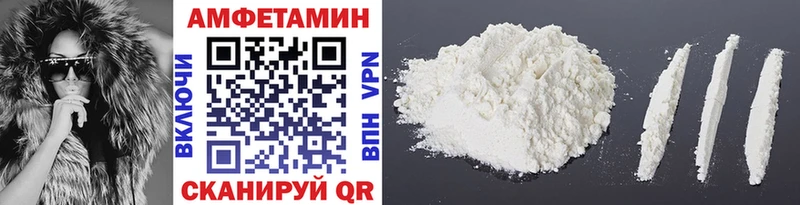 мега tor  Ленинск-Кузнецкий  Метамфетамин винт 
